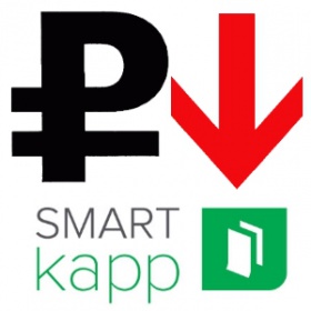 Новые возможности и новая цена электронного флипчарта SMART kapp