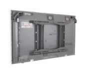 Профессиональное крепление Chief PSTU — решение от лидера отрасли всего за $119 USD!