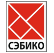 СЭБИКО