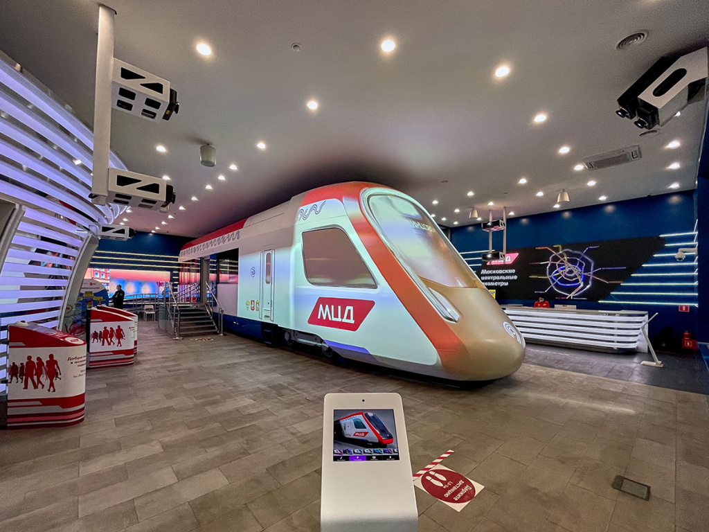 Оснащение мультимедийными системами павильона МЦД