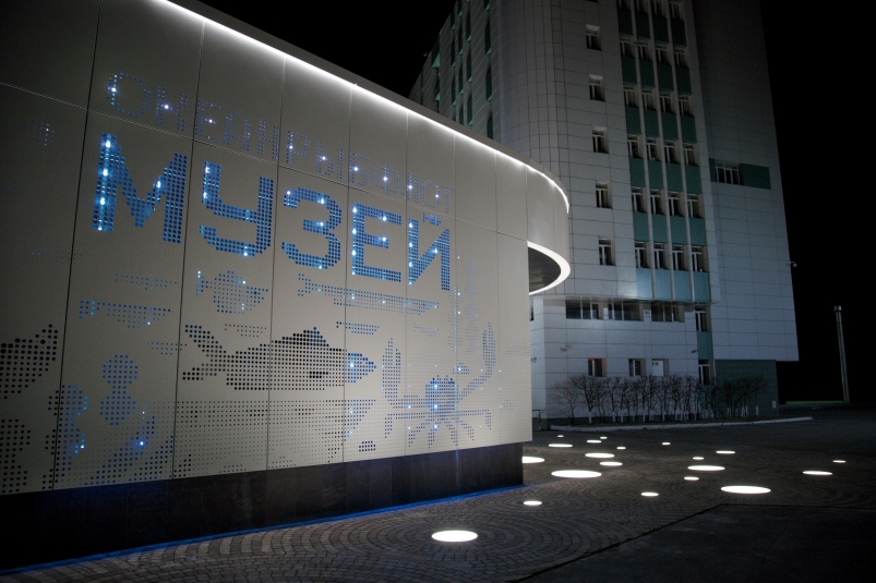 Оснащение корпоративного музея АО «Океанрыбфлот»