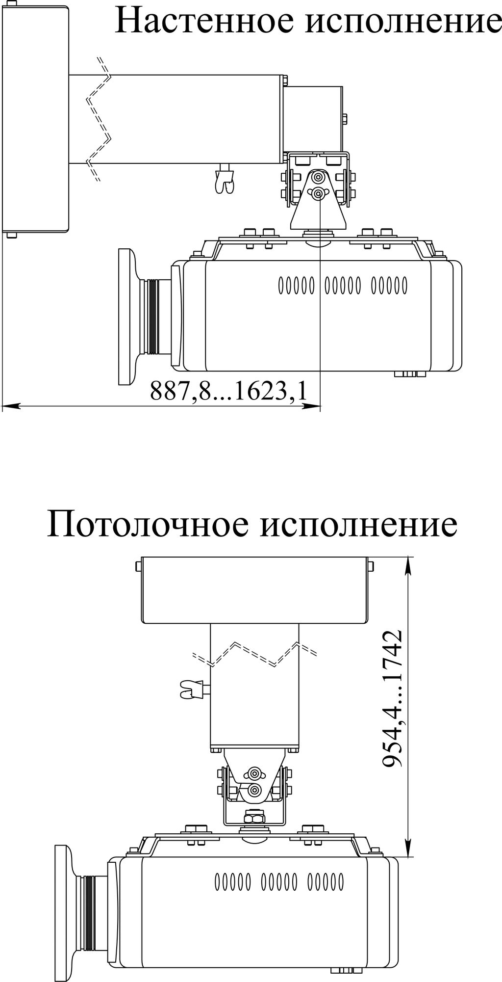 Крепление настенно-потолочное для проектора Digis DSM-14Kw