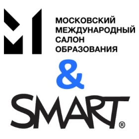 ММСО 2015: в центре внимания – новые интерактивные решения SMART