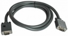 Кабель VGA Kramer C-MGM/MGM-2