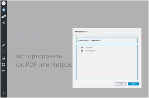 exportasPDF_2.jpg exportasPDF_2.jpg