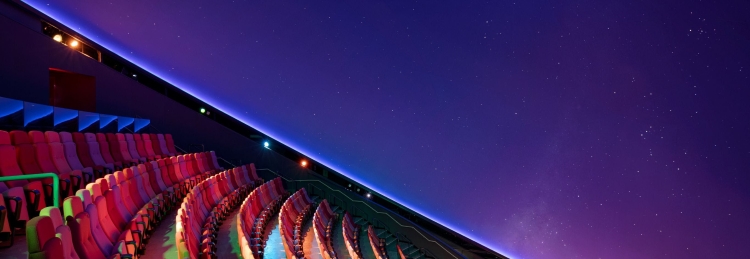 Infinity Dome Main.jpg