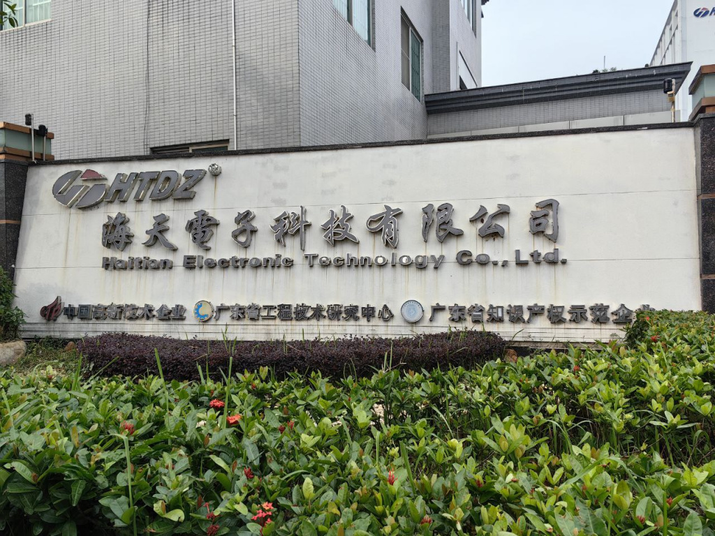 02_Фабрика.jpg 02_Фабрика.jpg