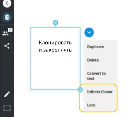 clone and lock.jpg clone and lock.jpg