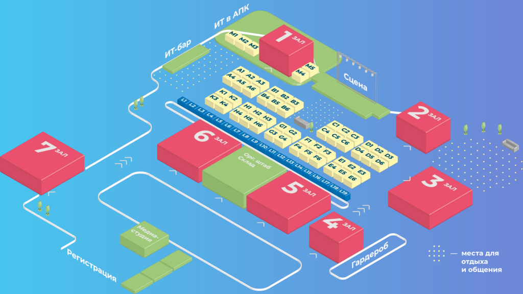 карта выставки.png