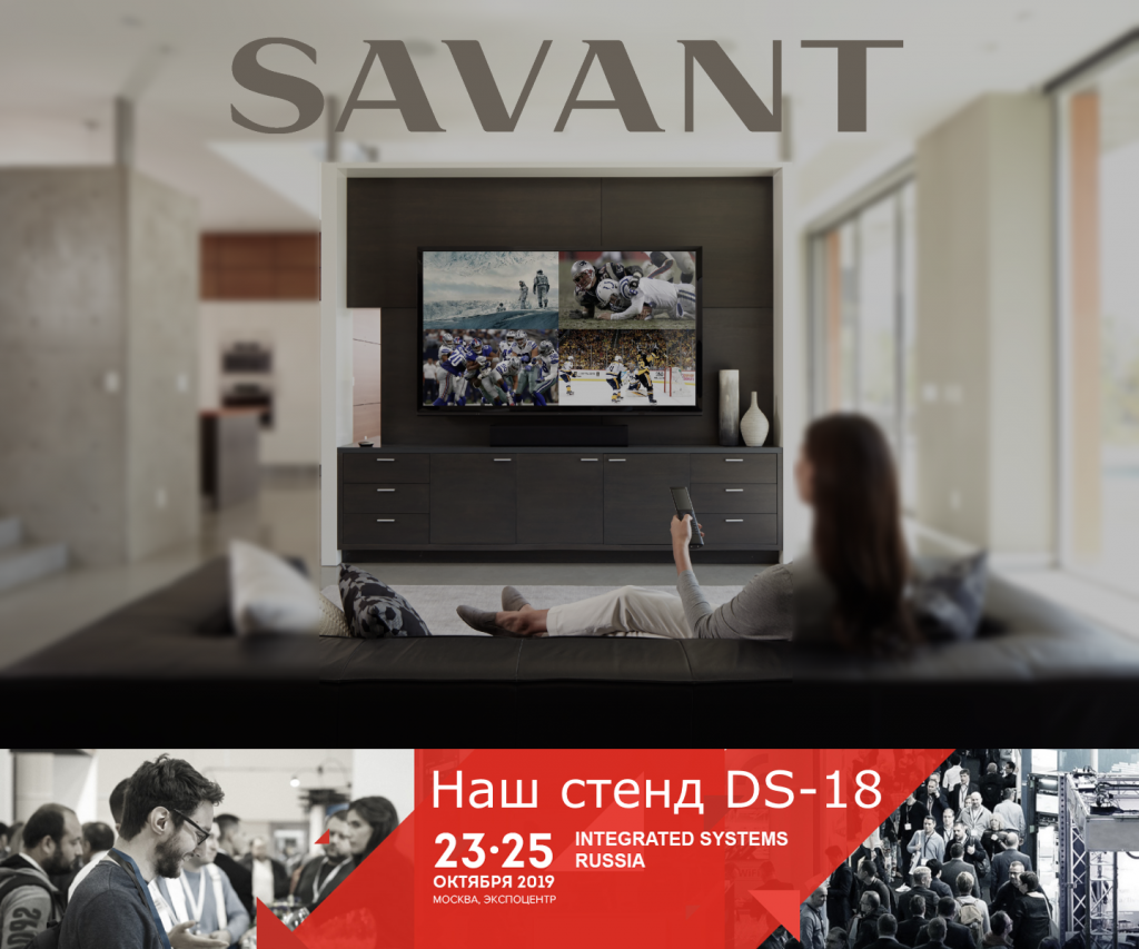 SAVANT - DS-18_1_final.png