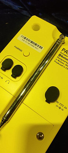 Портативный радиоприемник Tivoli PAL BT Цвет: Желтый [Yellow]