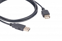 Kramer C-USB/AAE-1