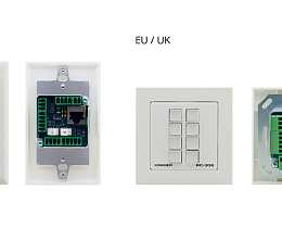 Панель управления Kramer RC-308/EU-80/86(W)