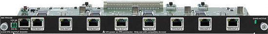 Выходной модуль Lightware MX-TPS-OB