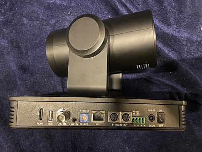 PTZ-камера Digis DSM-U3160B-AN