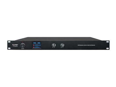 Подавитель шума HTDZ HT-NS0202B