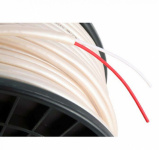 Акустический кабель Atlas Equator 3.5 (50 метров в катушке) Отгрузка ТОЛЬКО кратно 10 метрам