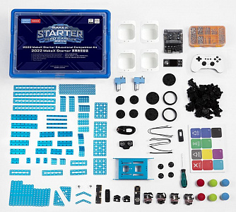 Соревновательный набор 2022 MakeX Starter Educational Competition Kit