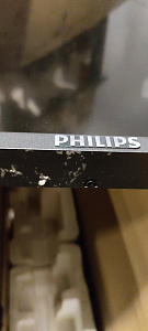 Philips 42" BDL4271VL/00 Philips 42" BDL4271VL/00