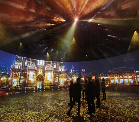 Социально значимый сектор