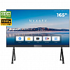 Светодиодный экран QSTECH 165" FHD 16519, 3.690x2.183 (покрытие GOB)