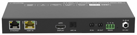 Комплект передатчик и приемник сигнала Digis EX-USV100-2A