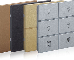 Кейпад KNX EAE INT-RMST2-0600B0