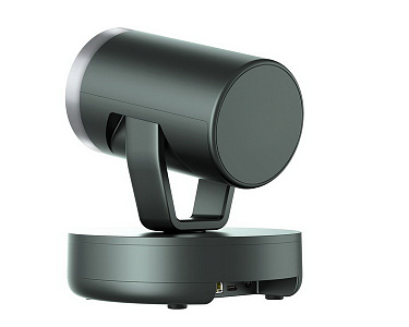 PTZ-видеокамера
для конференций Nearity V410