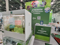 АГРОКЛАСС. AQUABOX ED (дополнительный модуль для ECOBOX ED)