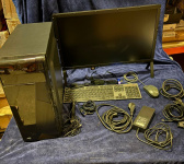 Голографическая система NettleDesk