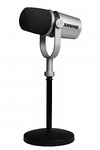 Цифровой динамический микрофон Shure MV7-S