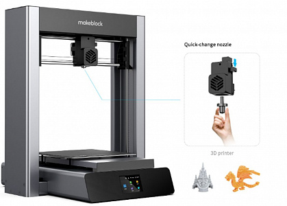 Рабочая пластина mCreate Build Plate для 3D принтера Makeblock mCreate