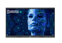 Интерактивная панель (комплекс) EXELLTECH EXID-752-RU с креплением, камерой и OPS (i5)