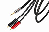 Межкомпонентный кабель Atlas Hyper Metik 3.5 - Achromatic RCA 1:2 - 0.75m