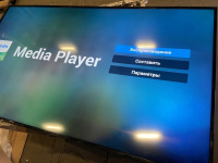 ЖК-панель Philips 65BDL3050Q/00 65"