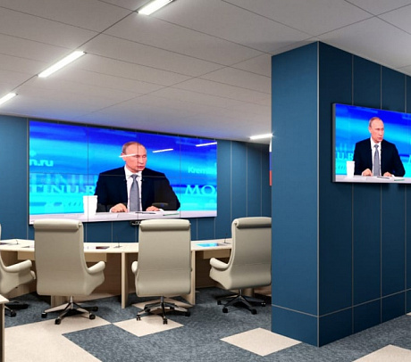 Диспетчерские и Ситуационные центры