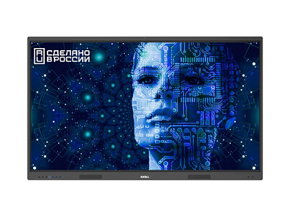 Интерактивная панель (комплекс) торговой марки EXELLTECH модель EXELL EXID-652-RU Интерактивная панель (комплекс) торговой марки EXELLTECH модель EXELL EXID-652-RU