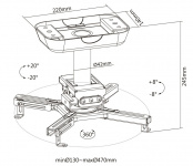 Кронштейн потолочный для проектора Exell EXi-P4500 