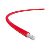 Акустический кабель в нарезку Van den Hul SCS - 16. Цвет красный