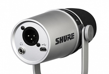 Цифровой динамический микрофон Shure MV7-S