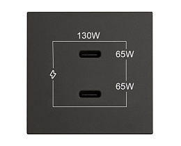 Зарядное устройство Kramer MC-2C130W(B)