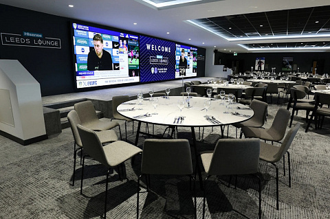Hisense Leeds Lounge: премиум-пространство для болельщиков