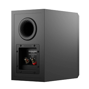 Полочная АС Dynaudio Emit 10