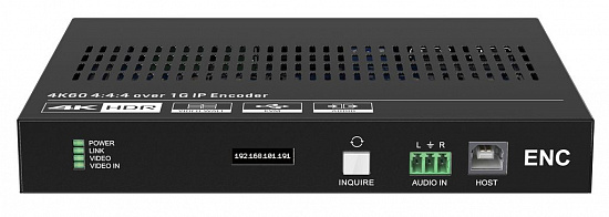 AVoIP передатчик Digis EX-IP100T-1G-PS