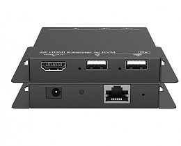 Комплект передатчик-усилитель и приемник сигнала Digis EX-EL120-USB