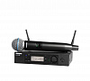 Цифровая радиосистема с вокальным микрофоном Shure GLXD24RE/B58