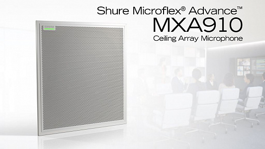 Микрофонный массив Shure MXA910W-60CM. 