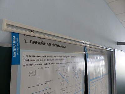 МОНО-10 для ЖК/ИД 65/75; КР 230 (Р-маркер)