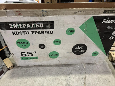 ЖК-ТЕЛЕВИЗОР ЭМЕРАЛЬД KD65U-FPAB/RU