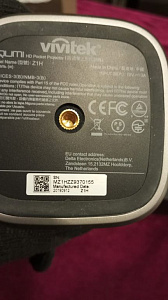 Мультимедийный ультрапортативный LED-проектор Vivitek Qumi Z1H Мультимедийный ультрапортативный LED-проектор Vivitek Qumi Z1H